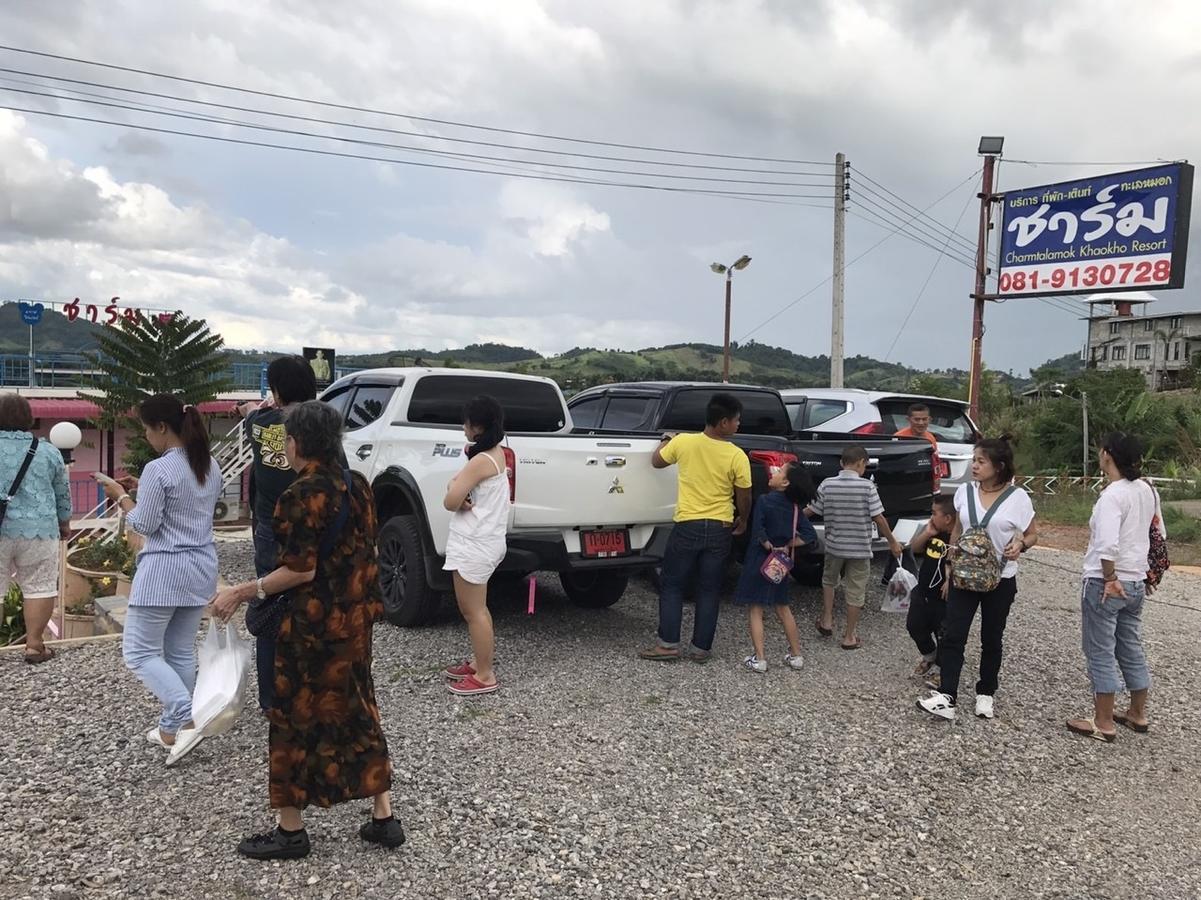 Charmtalamok Khaokho Resort Ban Khao Ya Nua Ngoại thất bức ảnh